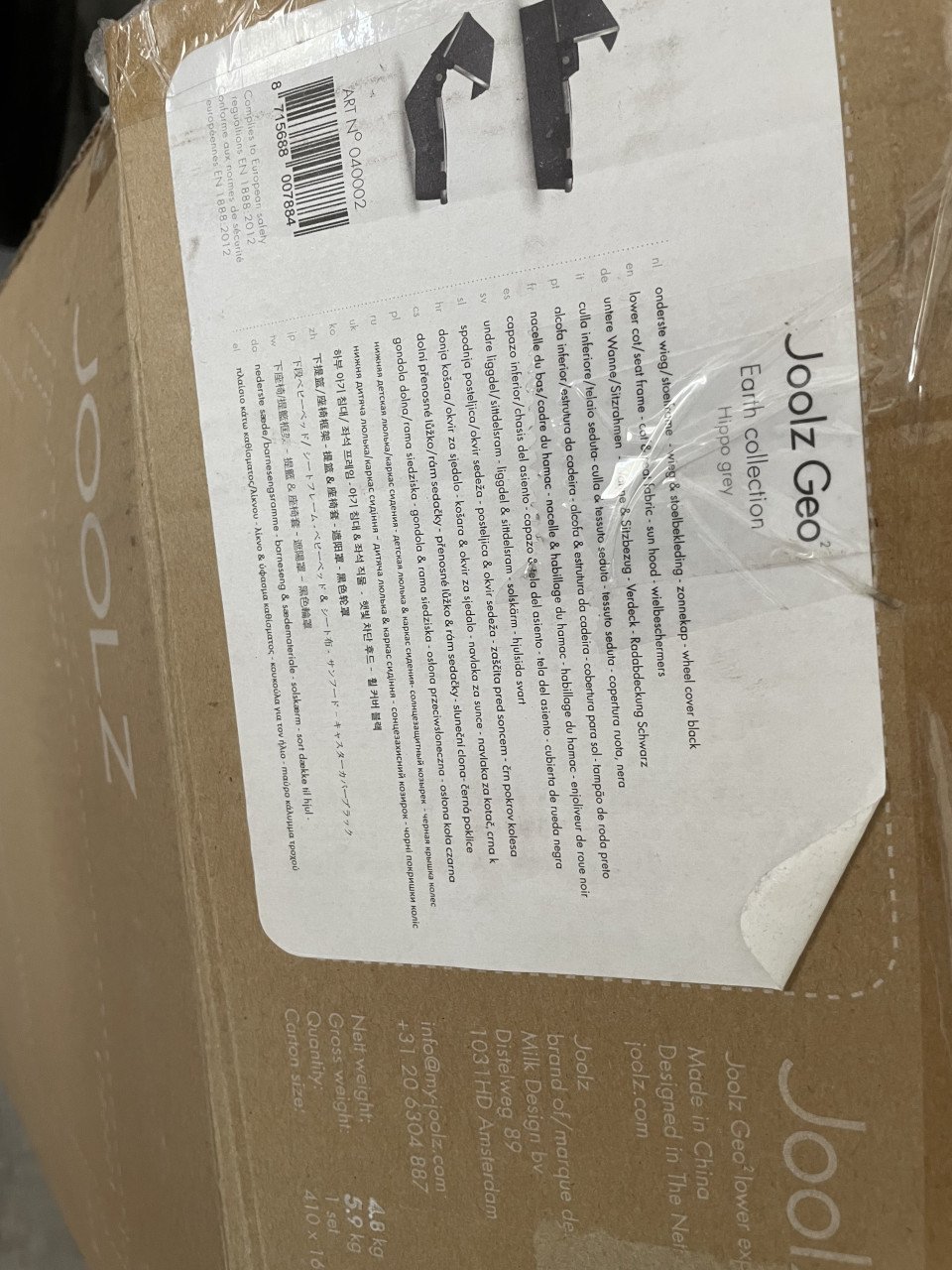 Mooie Joolz duo 2 kinderwagen met uitbreidingsset