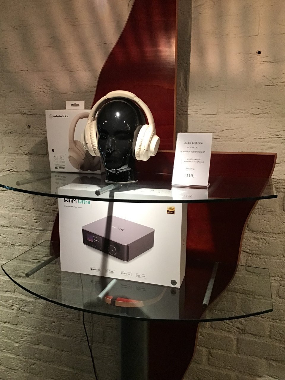 Bent U op zoek naar een versterker, platenspeler, streamer of speakers?