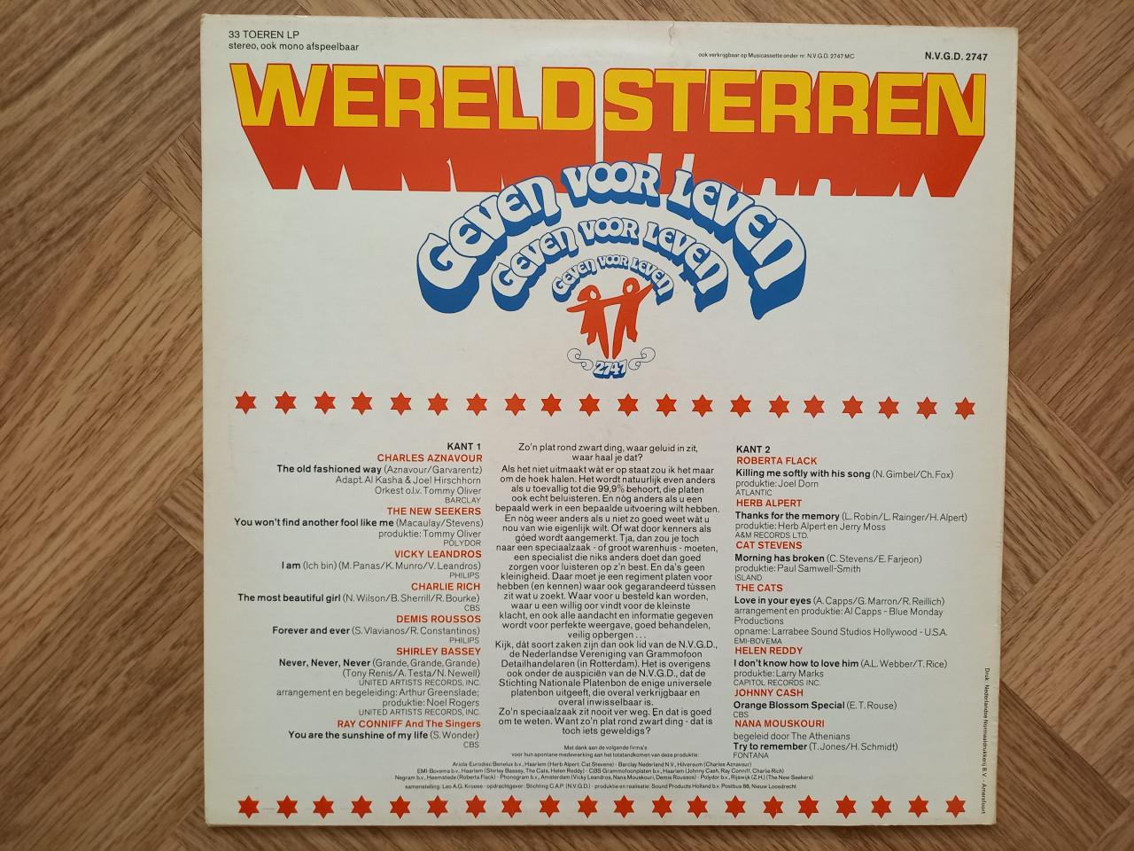 LP´s  verzamel albums