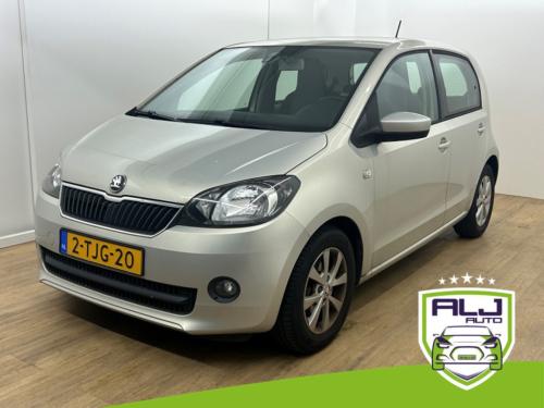 Skoda Citigo occasion 1.0 greentech drive | grijs | tweedehands skoda citig