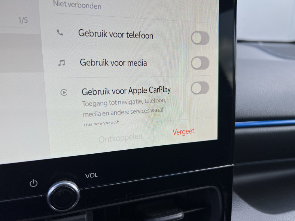 Toyota Yaris 1.5 hybrid 130 launch edition jbl audio | headup display | sto