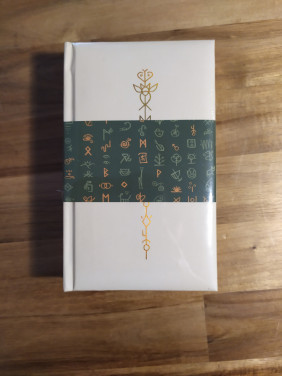 The Green Glyphs glossary van James R. Eads (nieuw)