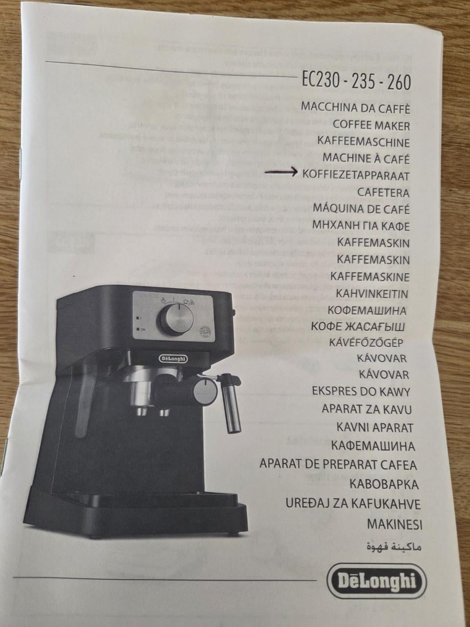 De Longhi  Expresso Machine