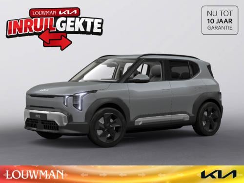 Kia Ev2 plus advanced 42.2 kwh ** voorraadvoordeel inclusief € 3.000,- inru