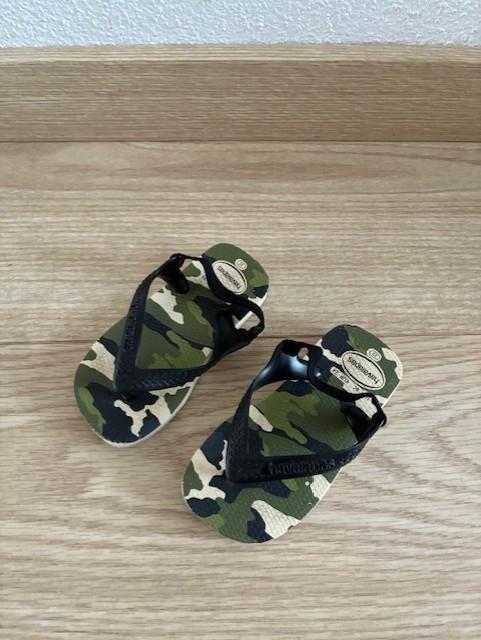Slippers Havaianas jongetje camouflage maat 24