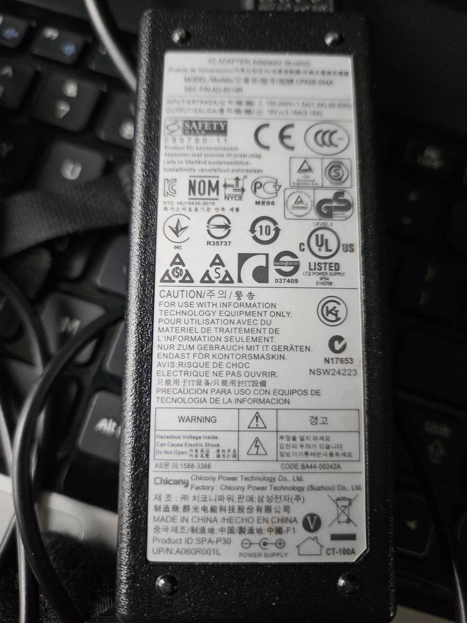 Werkende vintage windows 7 Samsung NP300E5A laptop...