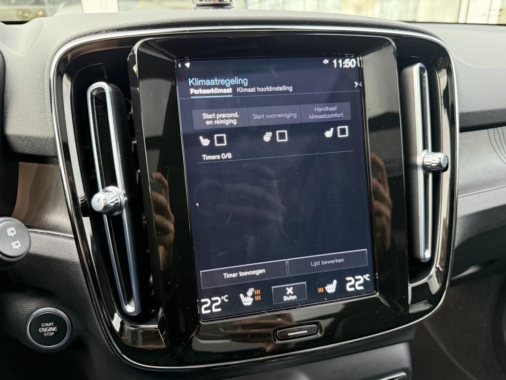 Volvo XC40 t5 262pk recharge ultra dark| full options !