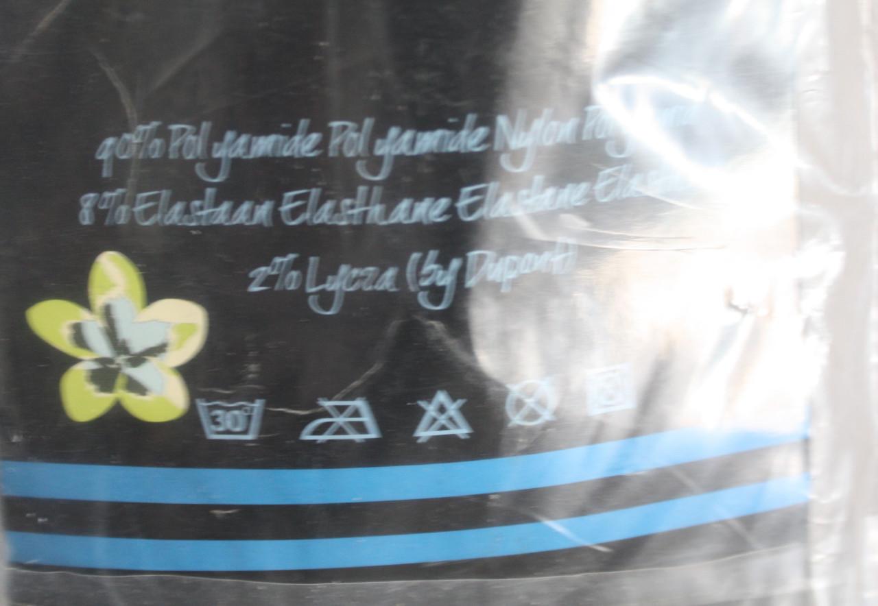 Nieuwe bruine panty 50 den