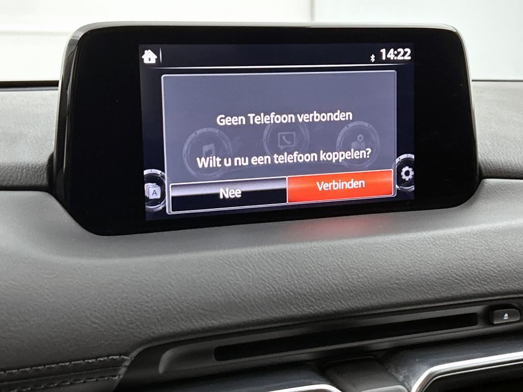 Mazda Cx-5 2.0 skyactiv-g 165 ts | trekhaak | bose | stoelgeheugen |