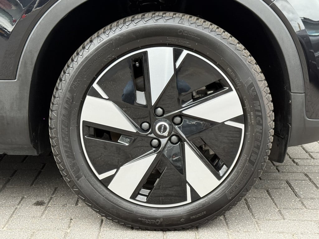 Volvo C40 extended plus 82 kwh | trekhaak| pano| achteruitrijcamera| stoel