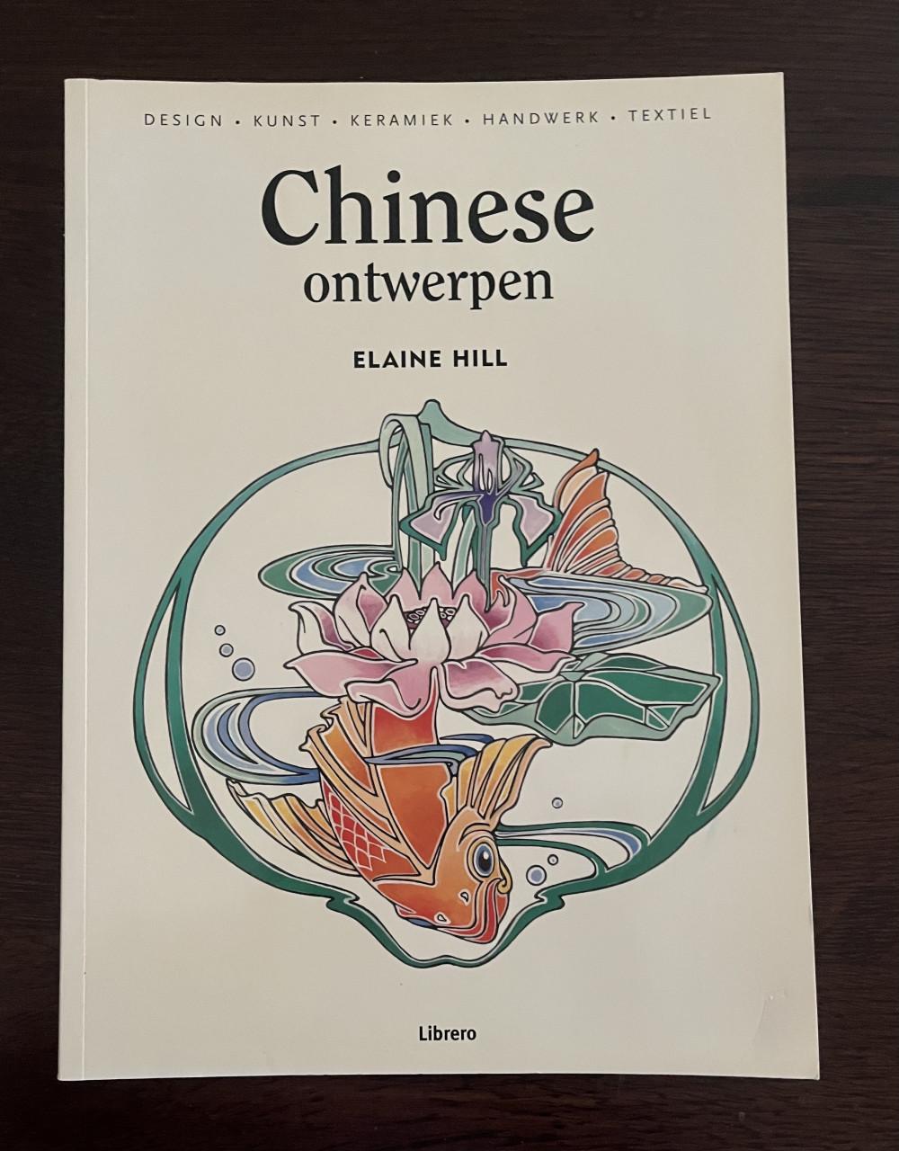 5x Kleurboekin diverse designs