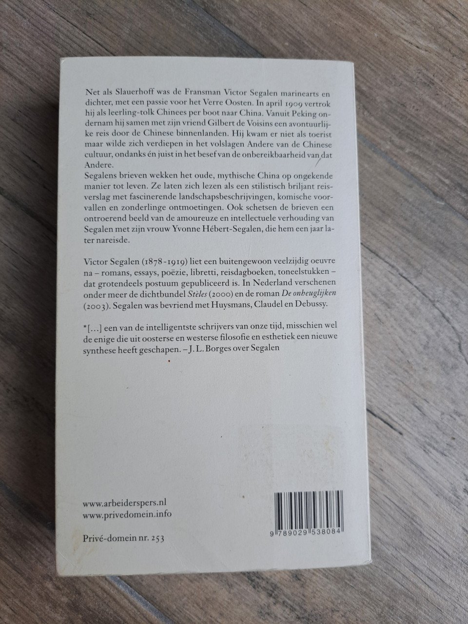 Literatuur Brieven uit China van Victor Segalen
