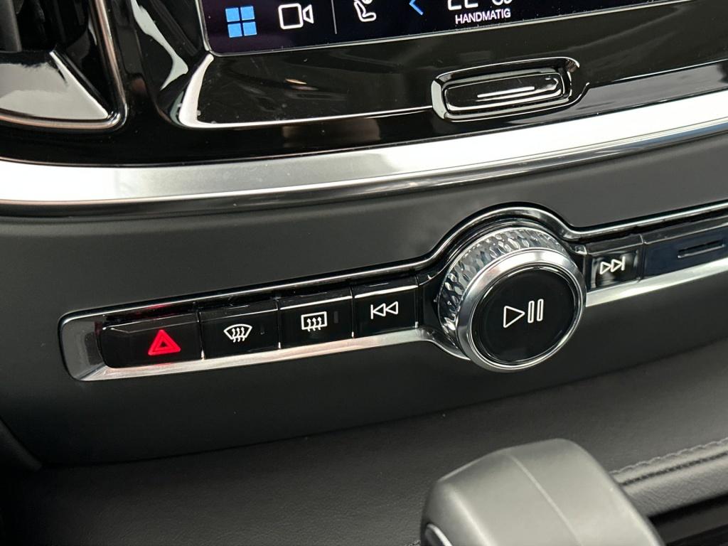 Volvo V60 t6 398pk recharge plus bright| pano| cruise.control| leder| h&k