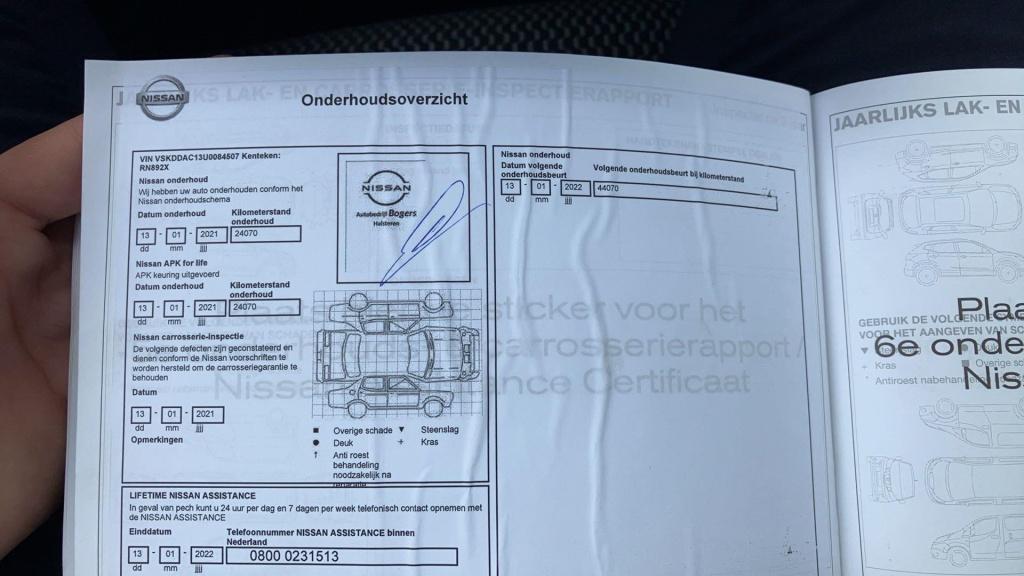 Nissan Pulsar 1.2 dig-t acenta