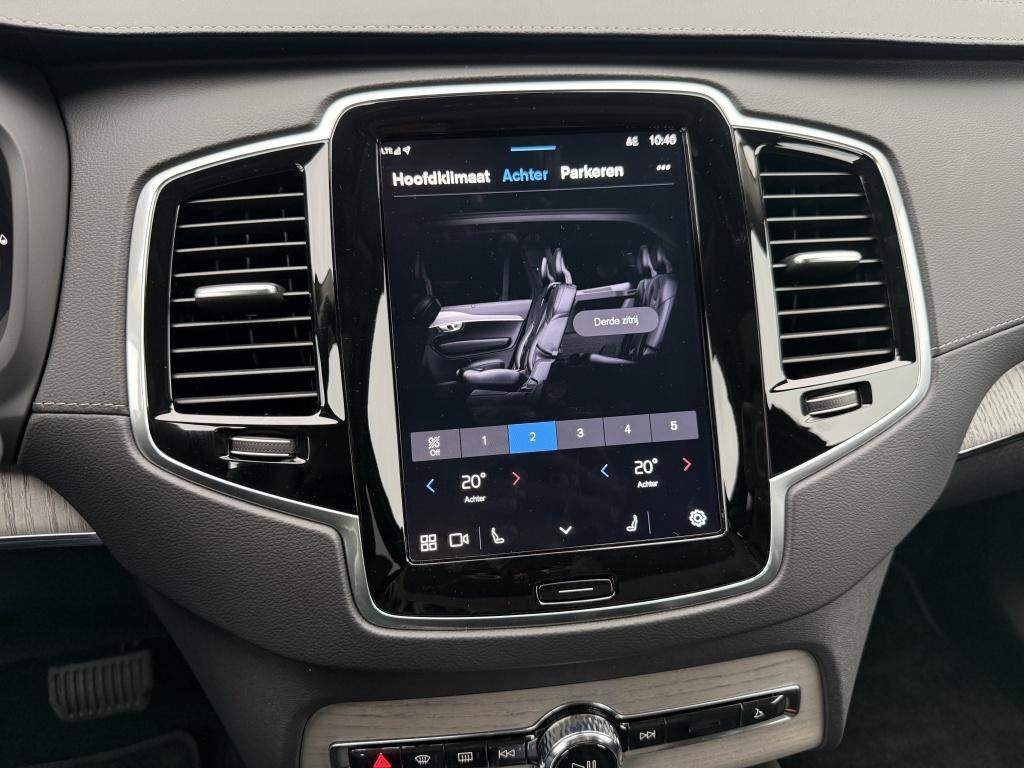 Volvo XC90 t8 455pk recharge ultra dark| adap.cruise| panodak| 360camera| b