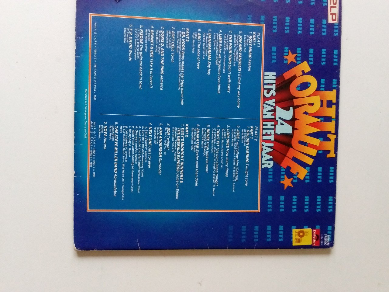 Lot 4x 80s vinyl LP Madonna, Prince, Wham!, Alphaville
