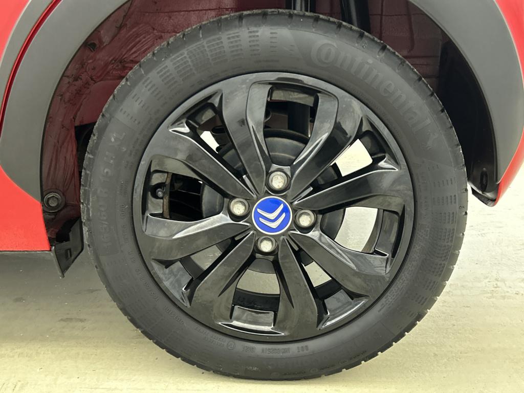 Citroen C1 vti 72pk jcc+ | rijklaar | achteruitrijcamera | climate control 