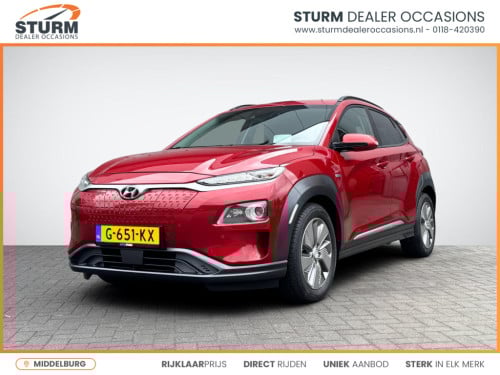 Hyundai Kona ev premium 64 kwh 3-fase lader | navigatie | stoelventilatie +