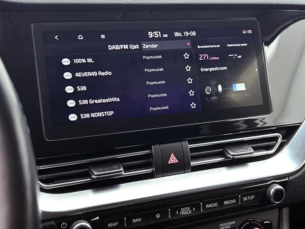 Kia Niro 1.6 gdi hybrid executiveline | leder | stoelkoeling/verwarming | c