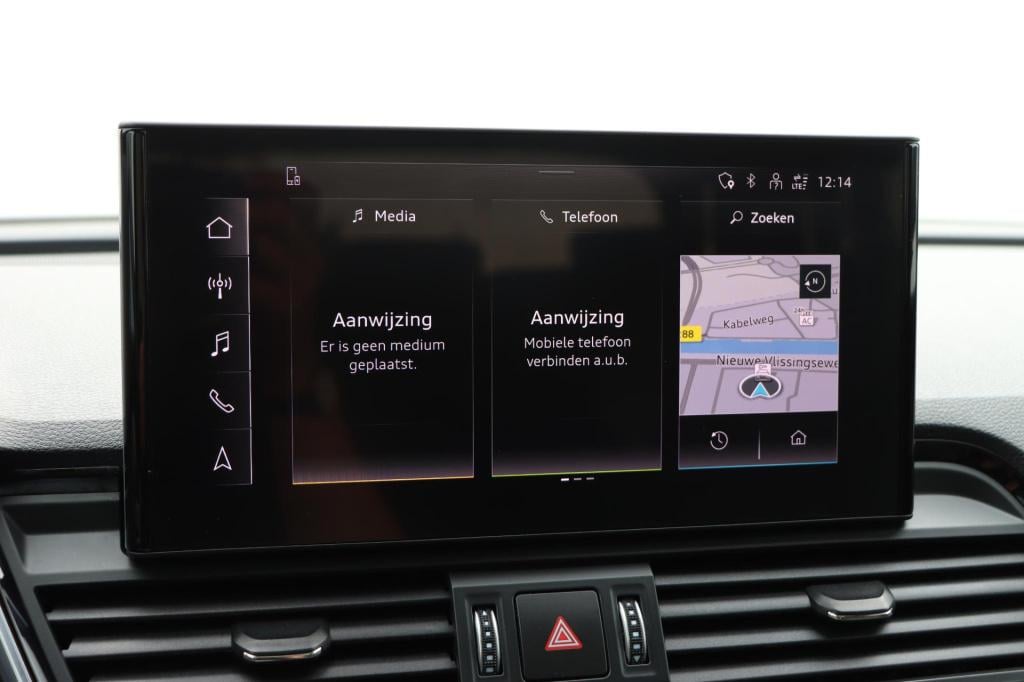 Audi Q5 50 tfsi e quattro s edition competition 300pk s-tronic | pano | luc