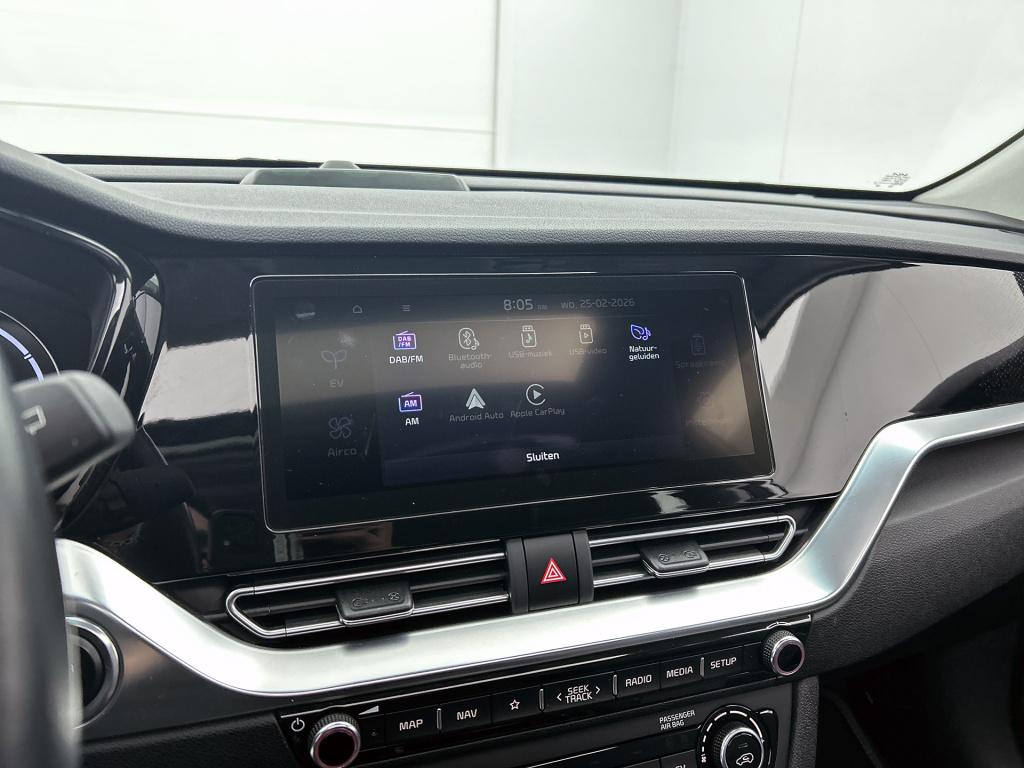 Kia E-niro dynamicplusline 64 kwh | trekhaak | schuif- kanteldak | stoelver