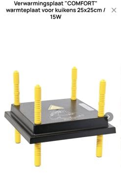 Gezocht Warmteplaat voor kuikens