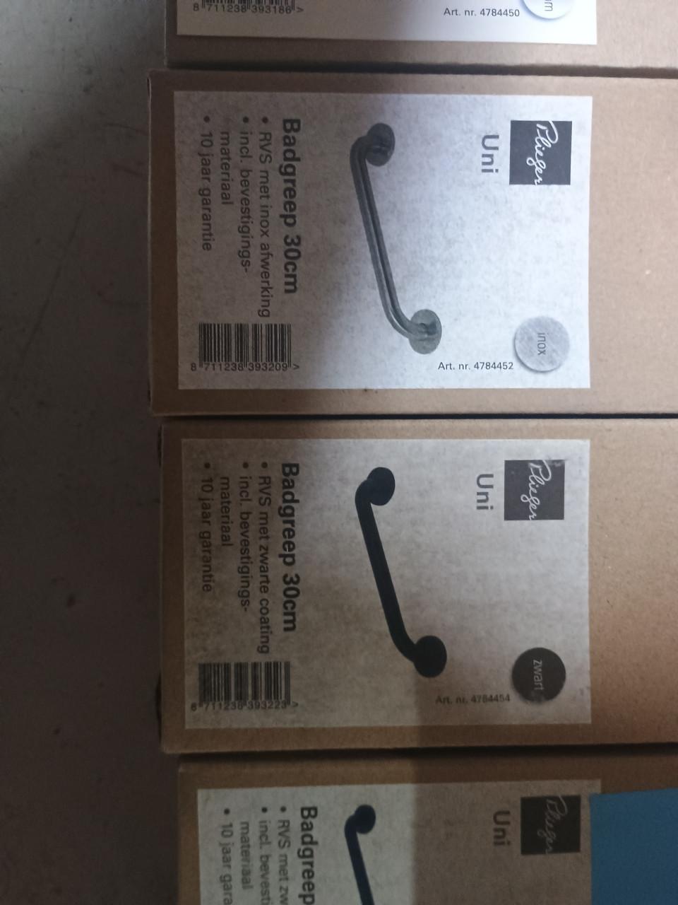 Plieger wc / badkamer spullen nieuw in de verpakking