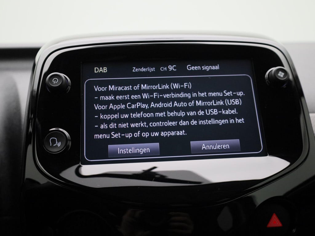 Peugeot 108 1.0 e-vti allure | lmv | climate control | dab | apple carplay 