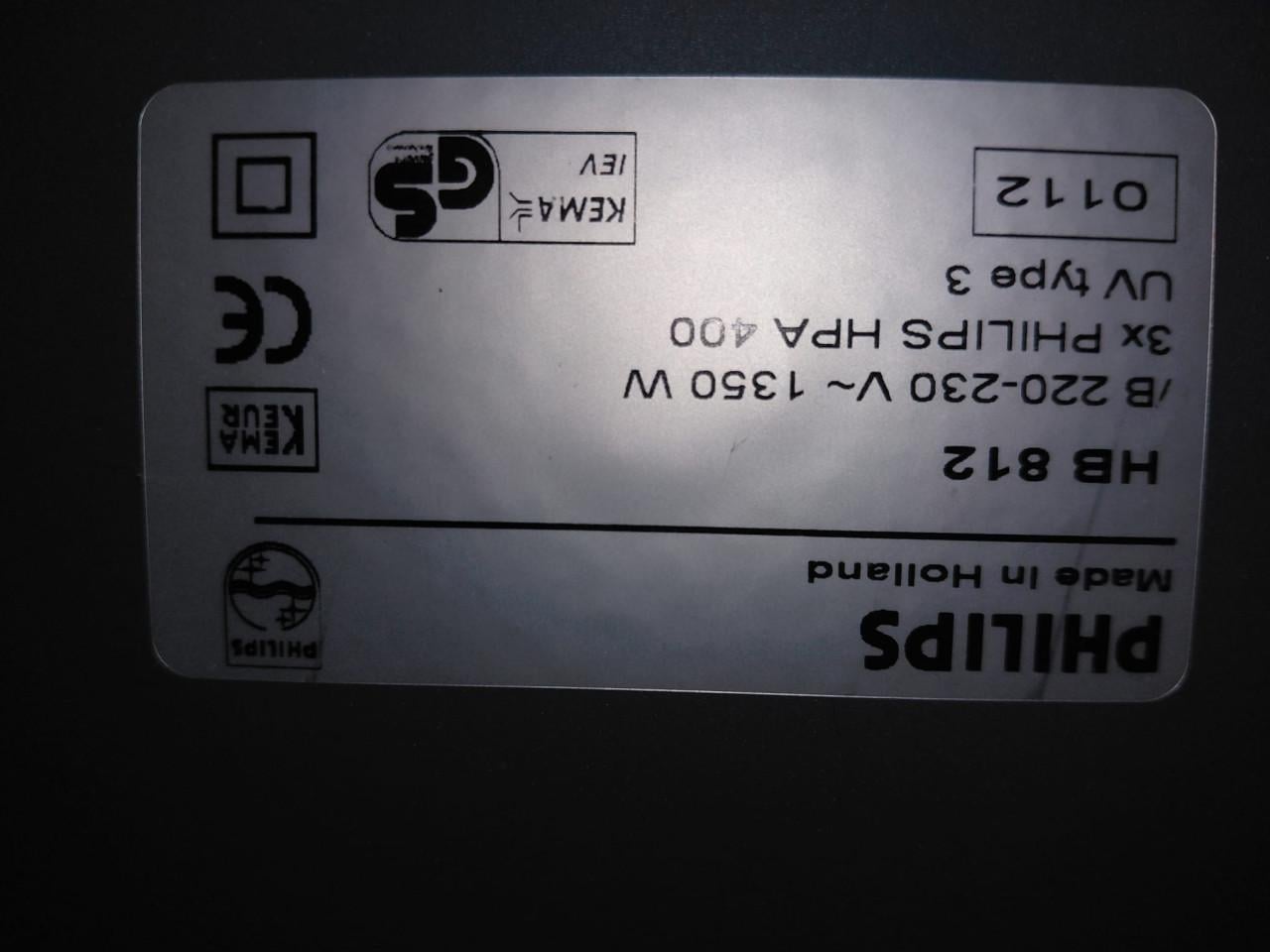 Philips original home solaria inklapbare zonnebank