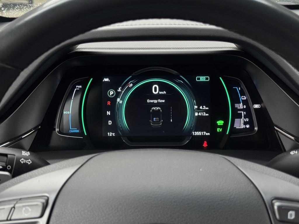 Hyundai Ioniq 1.6 gdi phev comfort soh 91% incl. trekhaak!