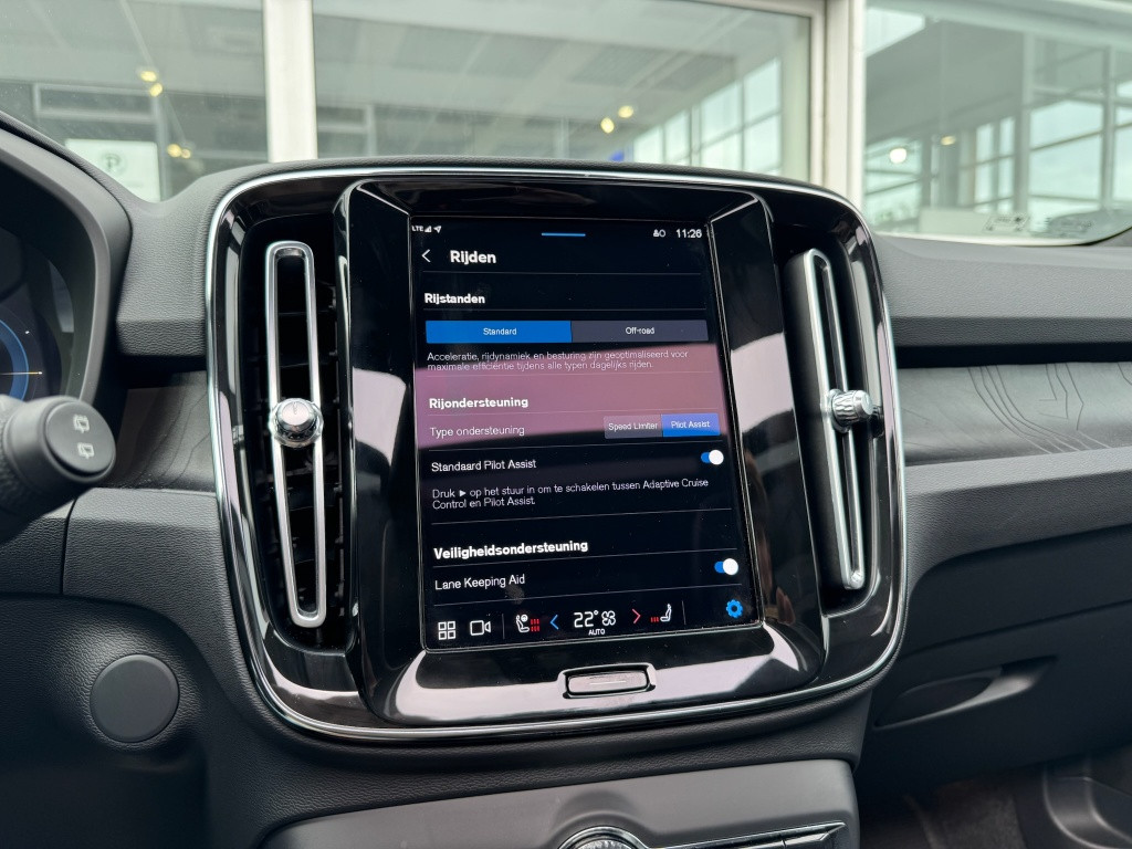 Volvo XC40 recharge ultimate 70kwh| panodak| adap.cruise| 360camera| h&k so