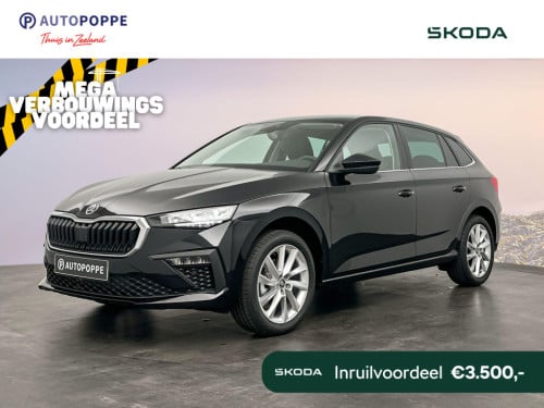 Skoda Scala business edition 1.0 tsi 85 kw / 115 pk hatchback
