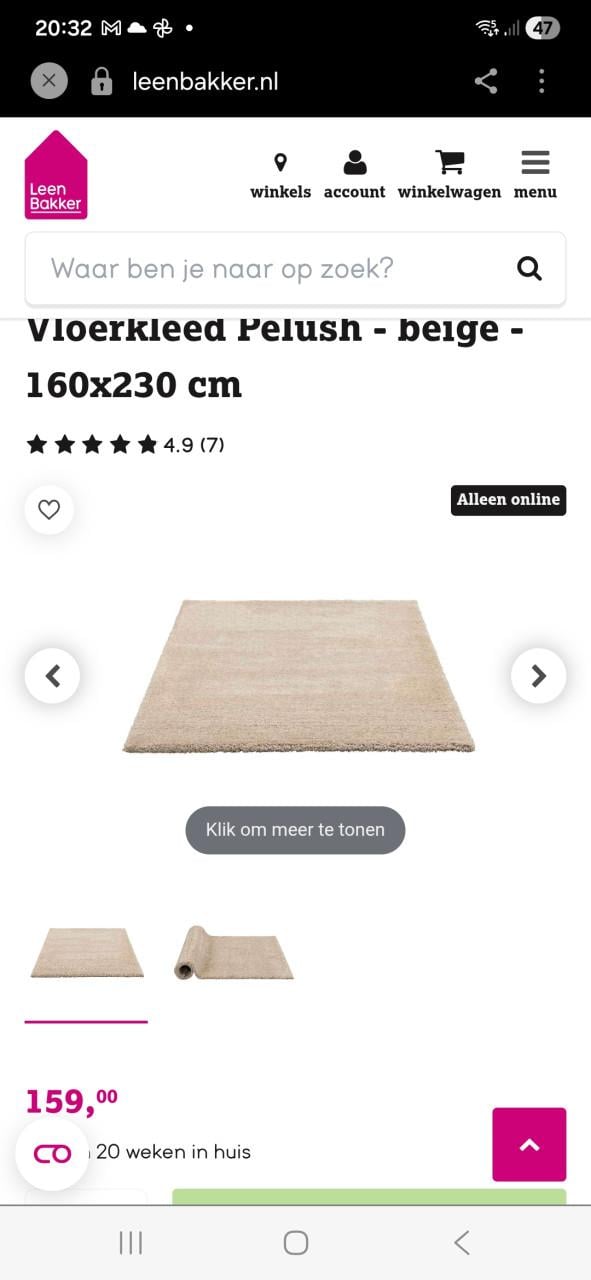 Vloerkleed 160x230