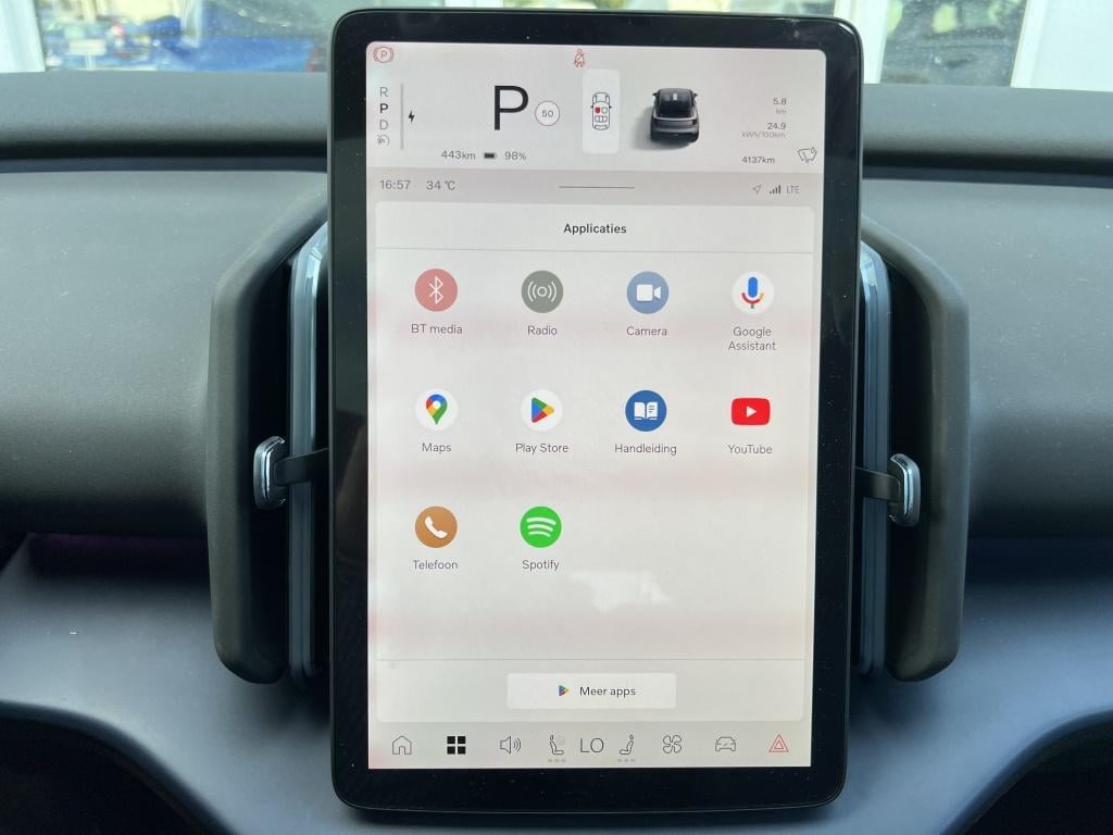 Volvo Ex30 extended range ultra| panodak| adap.cruise| 360camera| 20''lm