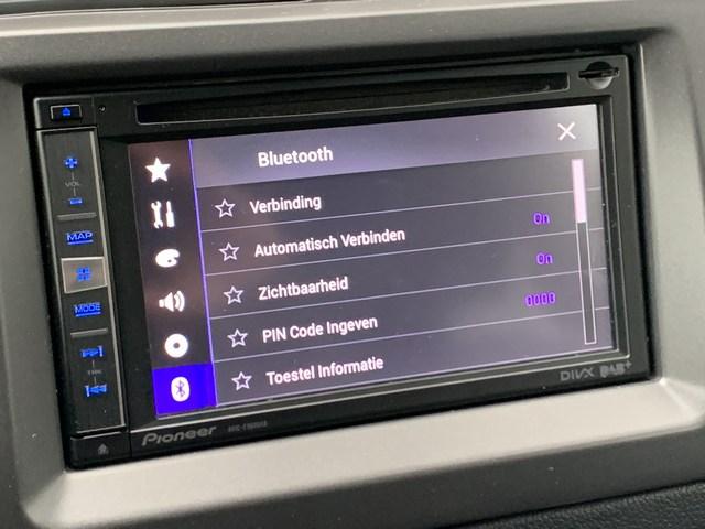 Kia Rio 1.2 cvvt navi | clima | cruise | parkeersensoren | trekhaak | nap e