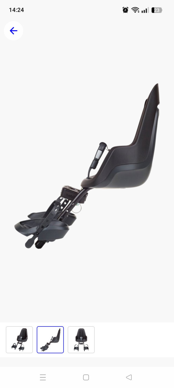 Kinder fiets stoeltje
