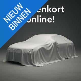 Volkswagen Tiguan 1.4 tsi act comfortline automaat | electr.trekhaak | lede