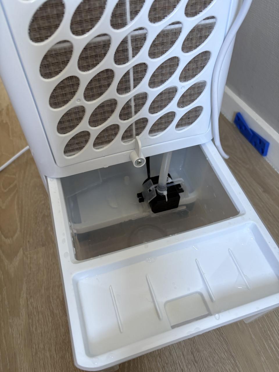Ventilator/Aircooler (MaxxHome luchtkoeler)