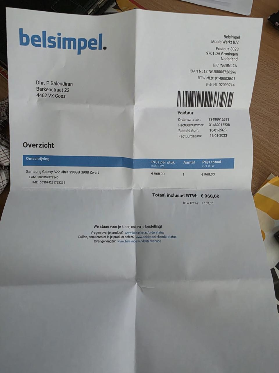 Samsung Galaxy S22 Ultra 256GB Phantom Black