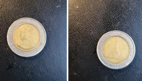 Baht ( Thailandse munt)