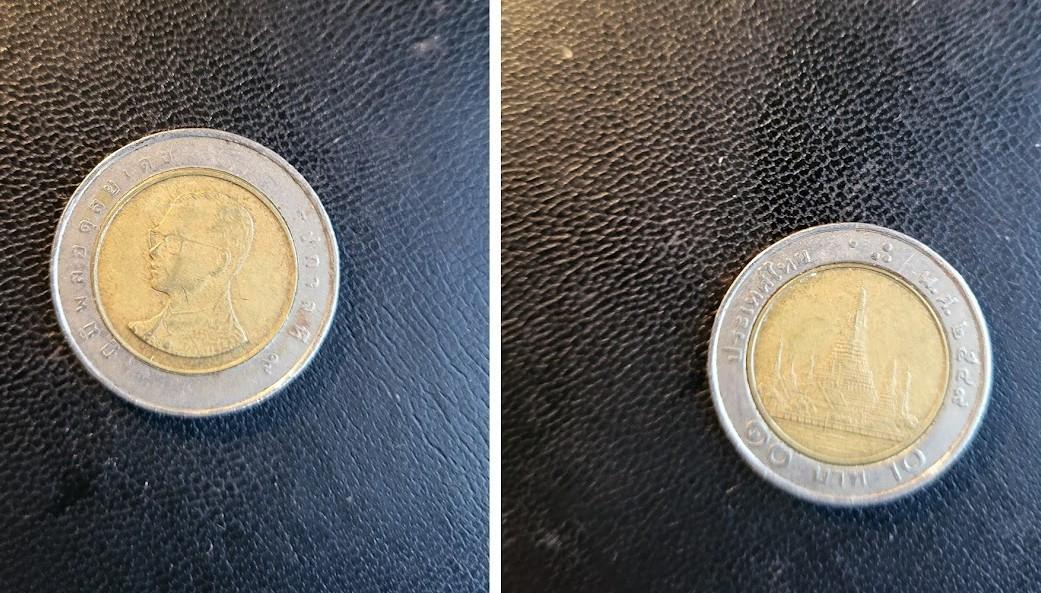 Baht ( Thailandse munt)