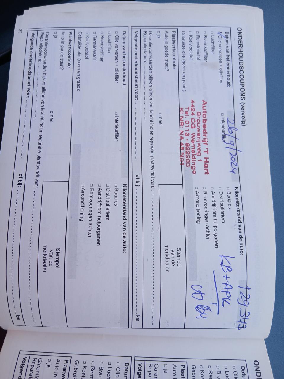 Dacia Duster Duster 1.6 Lauréate 2wd