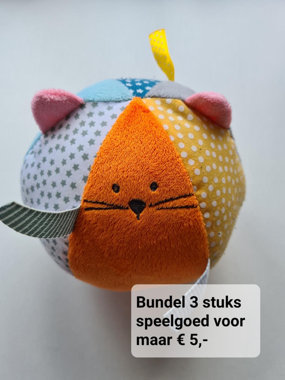 HEMA activiteitenbal / rammelbal in de vorm van een kat.