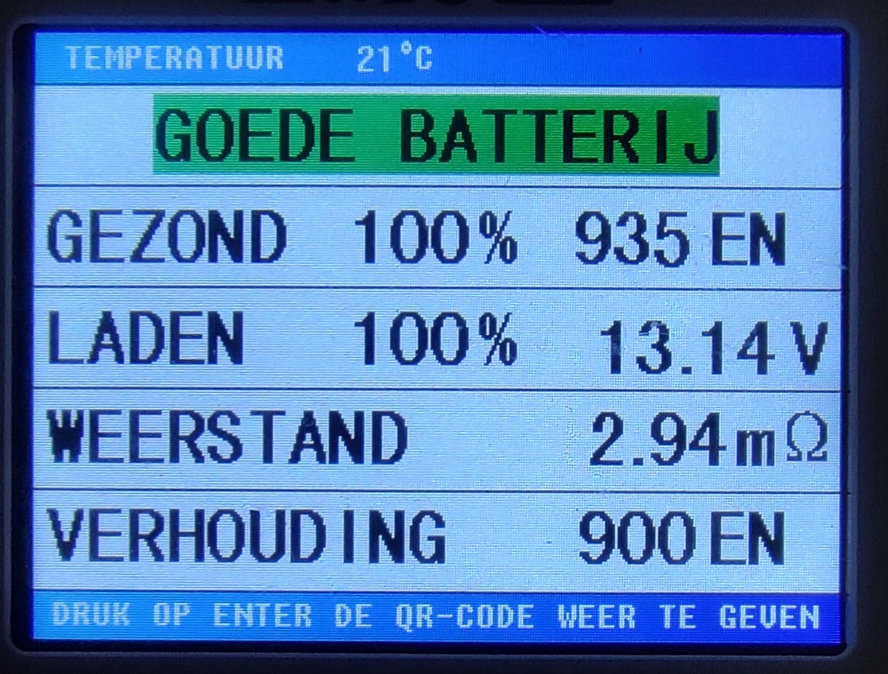 Te koop: Accu Power Bull P110 40