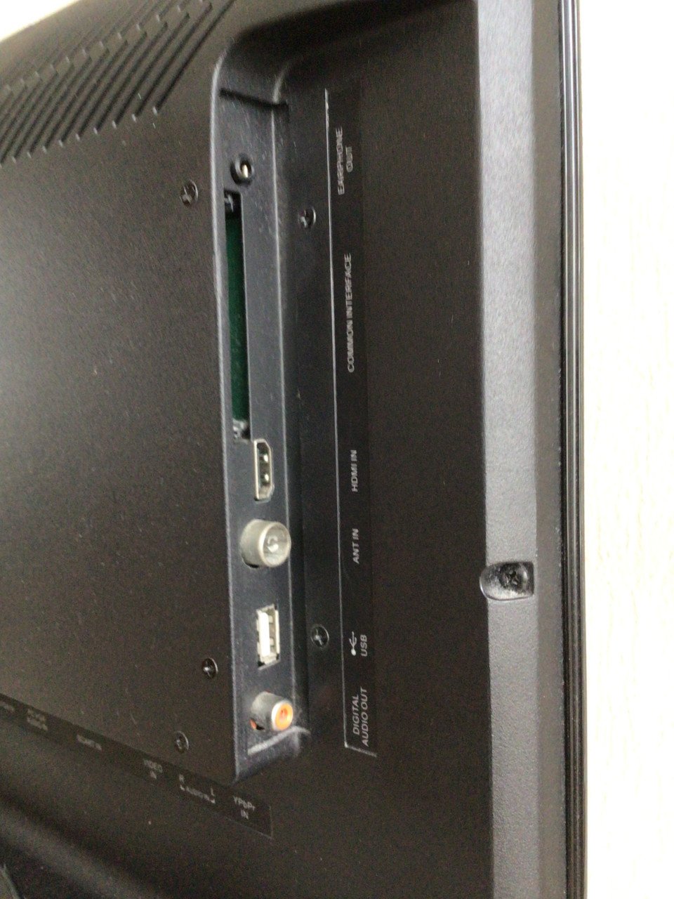 24 inch tv