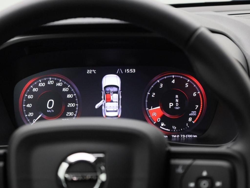 Volvo XC40 1.5 t2 essential | automaat | lmv | navigatie | virtual cockpit 