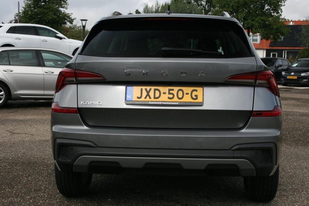 Skoda Kamiq 1.0 tsi business edition