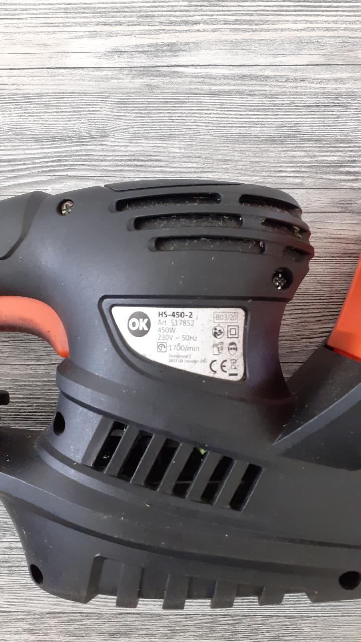 Gratis! Elektrische heggenschaar
