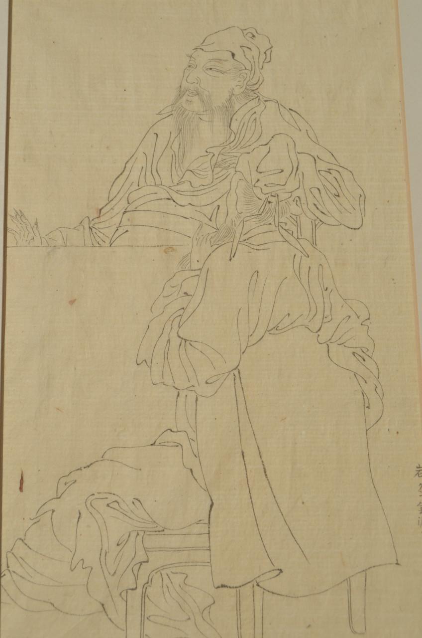 Mooie Chinese tekening ca. 1900 (7) deels geinkt.