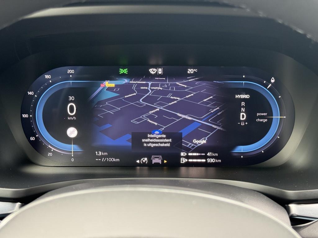 Volvo V60 t6 398pk recharge plus dark| adap.cruise| 360camera| trekaak